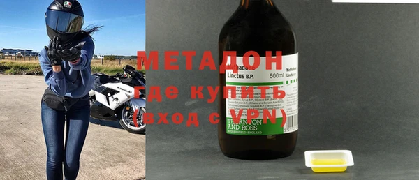 ПСИЛОЦИБИНОВЫЕ ГРИБЫ Заводоуковск