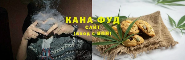 круглые Заволжск