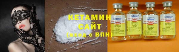 ПСИЛОЦИБИНОВЫЕ ГРИБЫ Заводоуковск