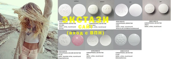 mdma Заволжье
