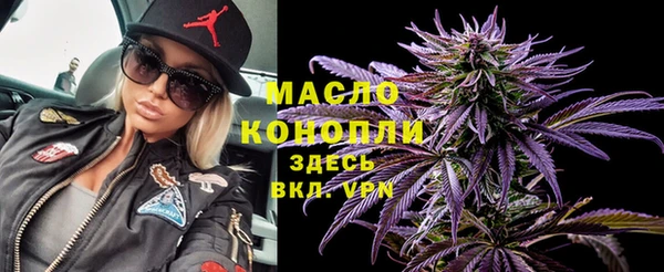 ПСИЛОЦИБИНОВЫЕ ГРИБЫ Заводоуковск