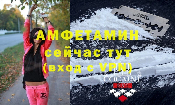 круглые Заволжск