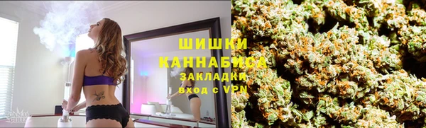 круглые Заволжск