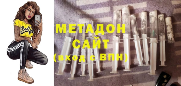 ПСИЛОЦИБИНОВЫЕ ГРИБЫ Заводоуковск