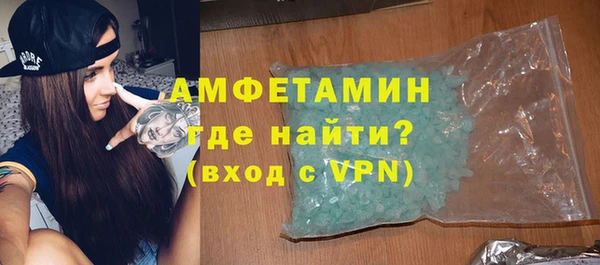 ПСИЛОЦИБИНОВЫЕ ГРИБЫ Заводоуковск