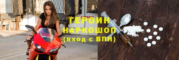 mdma Заволжье