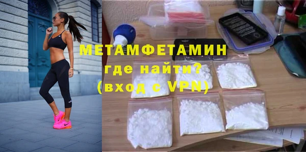 ПСИЛОЦИБИНОВЫЕ ГРИБЫ Заводоуковск