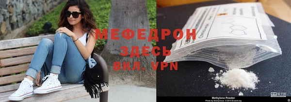 ПСИЛОЦИБИНОВЫЕ ГРИБЫ Заводоуковск